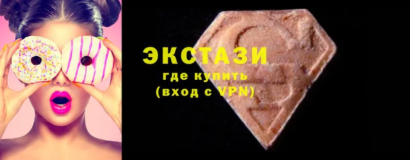 Экстази Cube  где купить наркоту  Белорецк 