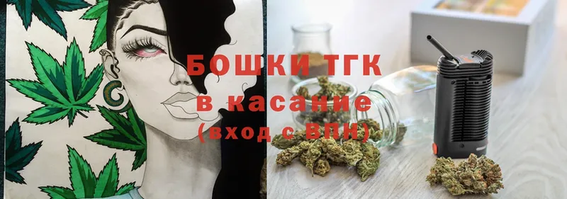 ссылка на мегу рабочий сайт  Белорецк  Марихуана Ganja  где купить наркоту 